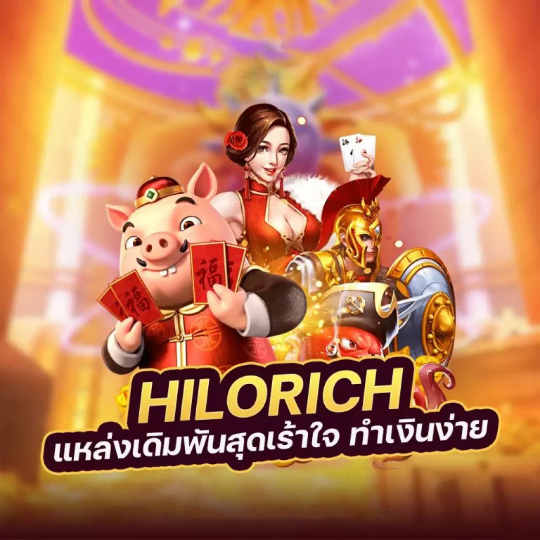 Lucabet51 เกมออนไลน์ชั้นนำสำหรับผู้เล่นที่ชื่นชอบความบันเทิงครบวงจร