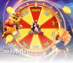 สล็อต เว็บ ตรง ฝาก ถอน ไม่ จำกัด： ความสะดวกสบายสำหรับผู้เล่นเกมออนไลน์