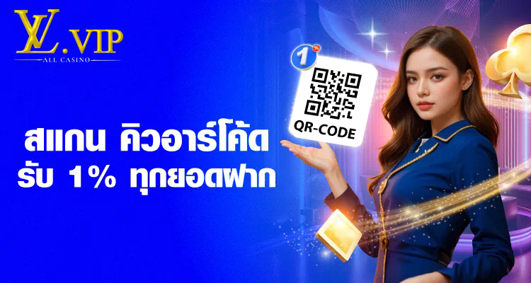 pgwallet888 เกมออนไลน์ชั้นนำ ผู้เล่นทุกคนสามารถเป็นเศรษฐีได้ในชั่วข้ามคืน