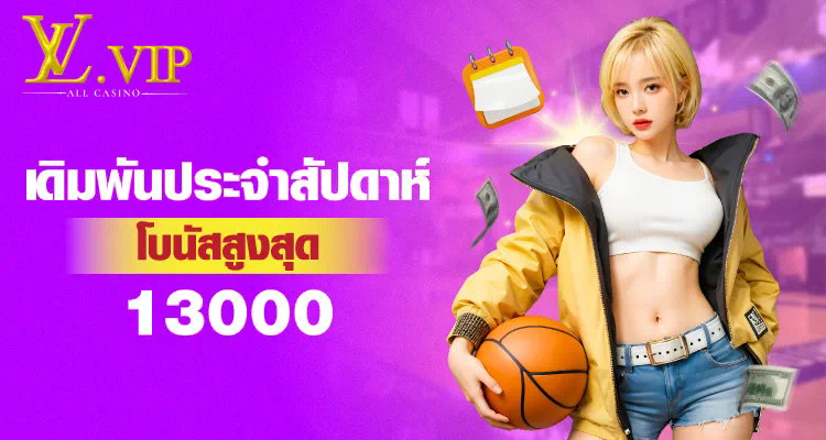 สล็อต ทดลอง เล่น pp ประสบการณ์เกมสล็อตออนไลน์ใหม่ล่าสุด